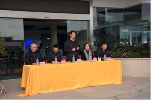 易游在线游戏平台药业隆重举行2016年员工运动会