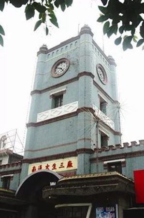 易游在线游戏平台药业荣获2018年度“九星一奖”先进单位
