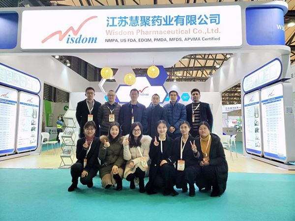 易游在线游戏平台药业参加上海CPhI China 2020