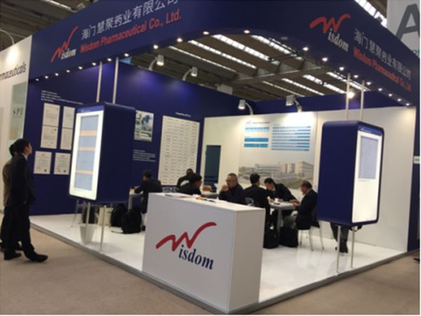 易游在线游戏平台药业参加CPHI World Wide 2017获得圆满成功