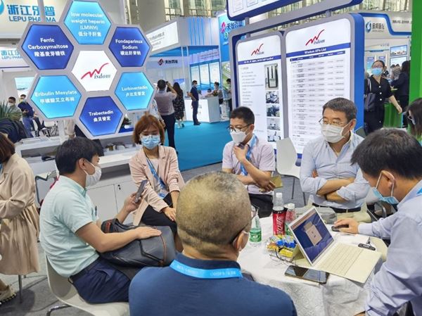 易游在线游戏平台药业参加2021广州API China