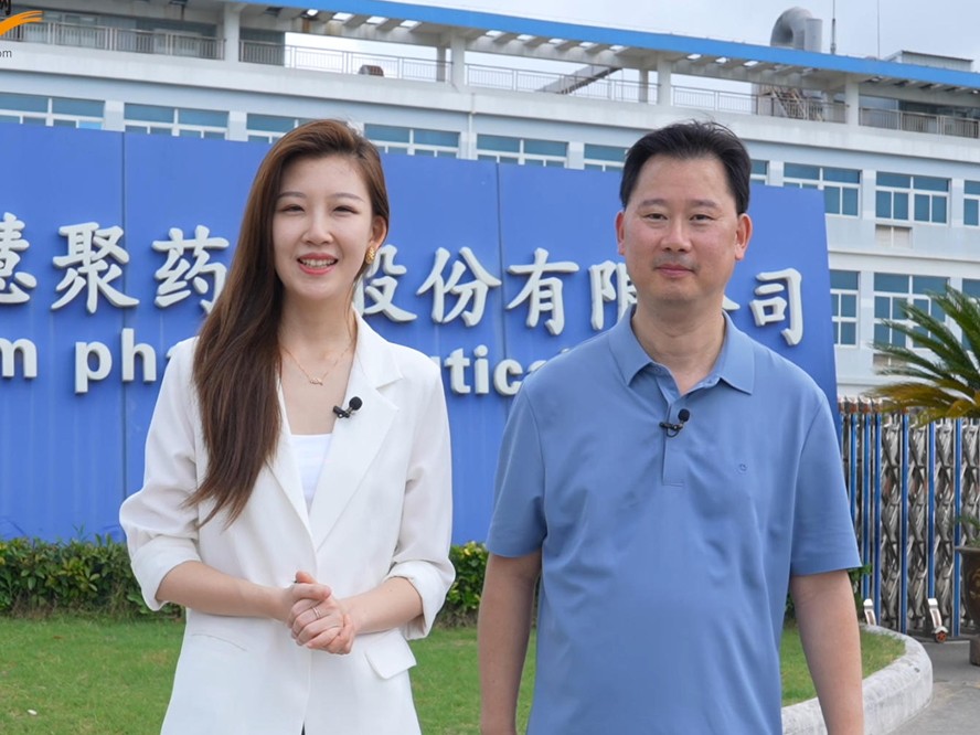 探访易游在线游戏平台药业：智慧制药车间里的“智造”升级