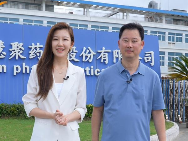 探访易游在线游戏平台药业：智慧制药车间里的“智造”升级